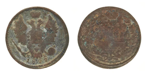 古色古香的硬币-俄罗斯帝国的钱 — 图库照片