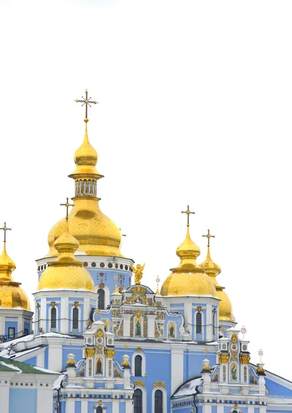 Красивый православный собор в Киеве — стоковое фото