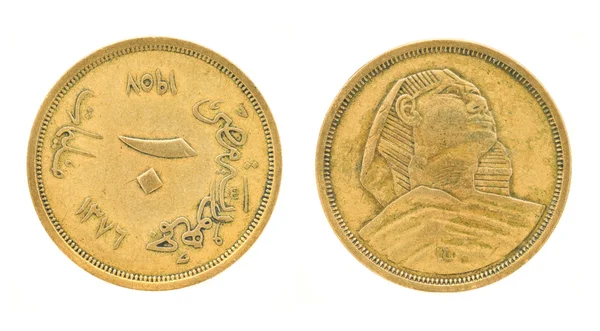 Egyptské peníze - liber a piastry — Stock fotografie