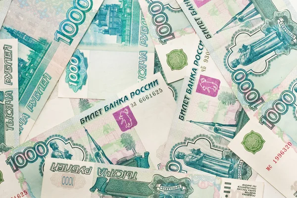 Rublos rusos — Foto de Stock