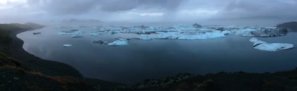 Jokulsarlon, lagoa glaciar — Fotografia de Stock