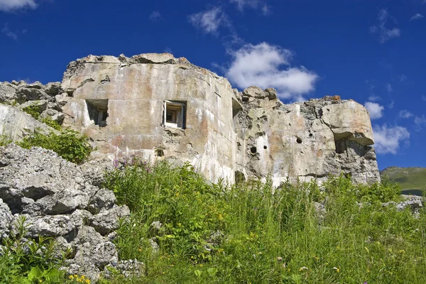 Ruínas de fortificação — Fotografia de Stock