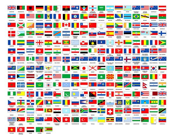 257 world flags complete collection