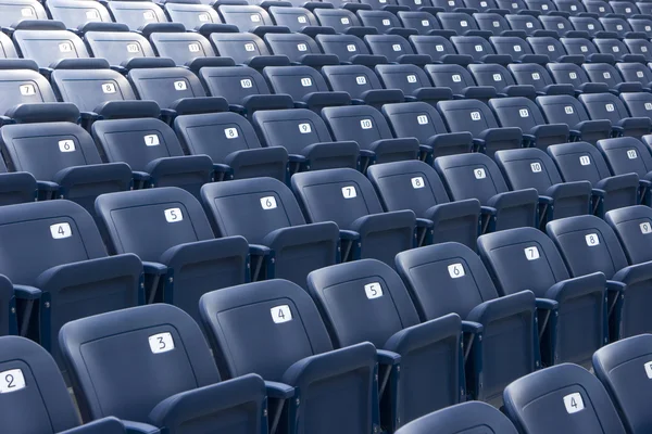 stock image Plastic seats