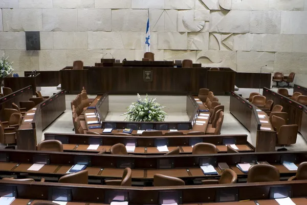 Knesset. — Foto de Stock