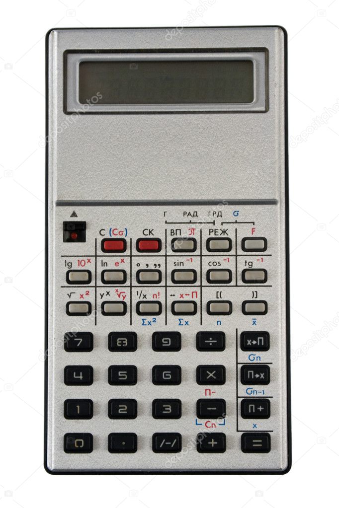 Old Calculator