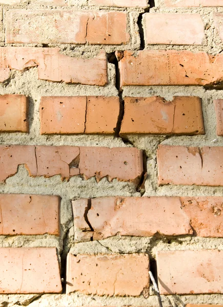 stock image BRICK WALL