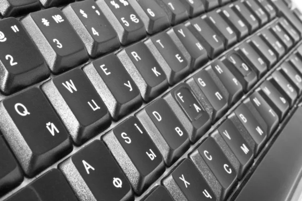 Tastatur – stockfoto