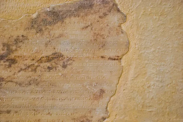 Pierre avec inscriptions grecques antiques — Photo