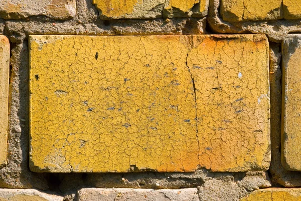 黄砖墙背景 — 图库照片