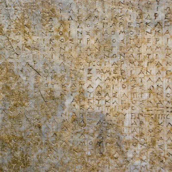 ギリシャの銘刻文字と背景 — ストック写真