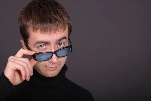 stock image Portrait of young man