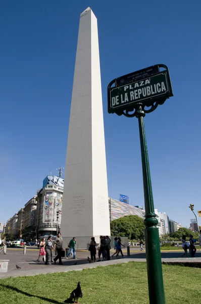 Buenos Aires — Stock fotografie