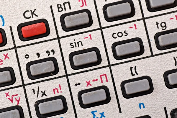 Almohadilla calculadora — Foto de Stock