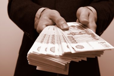 Financial Support (in Russian roubles) clipart