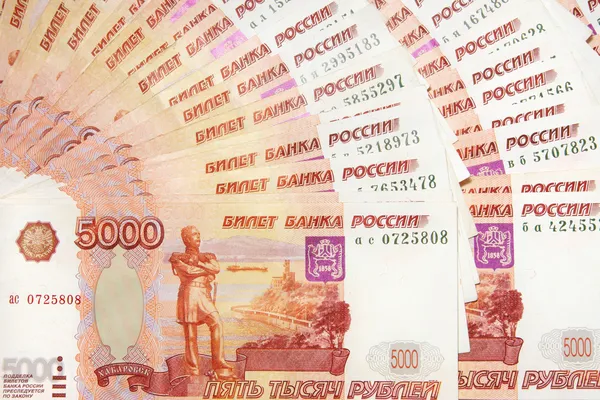 5000 російських рублях фону. — стокове фото
