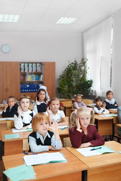 Дети в школе — стоковое фото