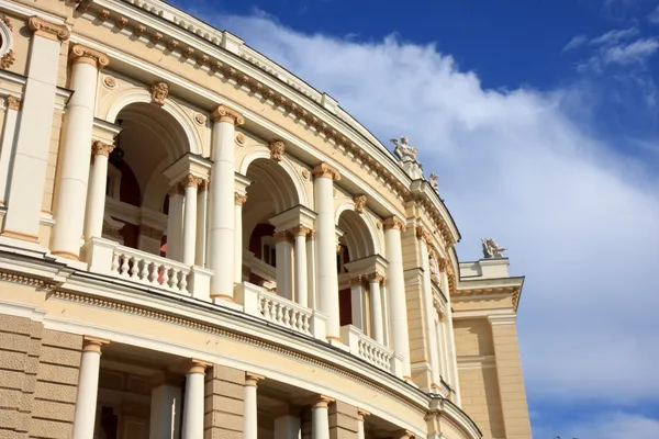 stock image Opera house (fragment)