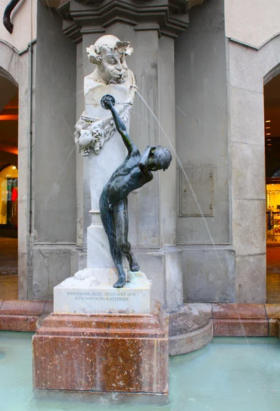 stock image Fountain in Munich