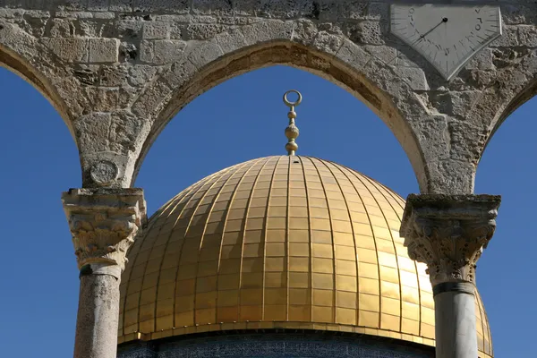 Dome of the Rock, Jeruzsálem, Izrael — Stock Fotó