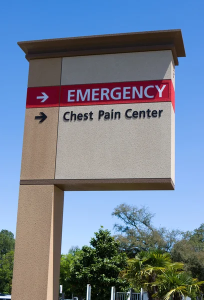 Signe de salle d'urgence — Photo