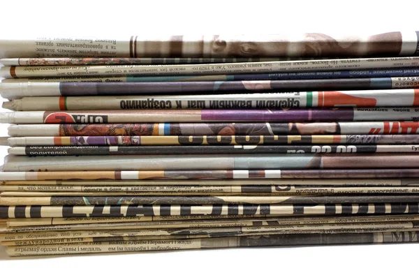 Stack of newspapers — Stock Photo, Image