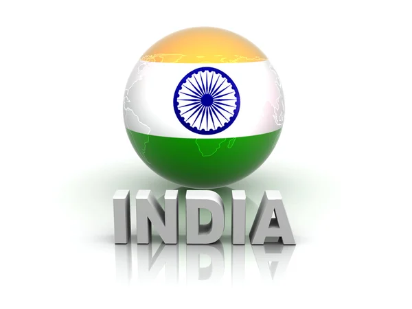 Symbol för Indien — Stockfoto
