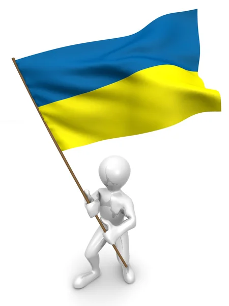 Män med flagga. Ukraina — Stockfoto
