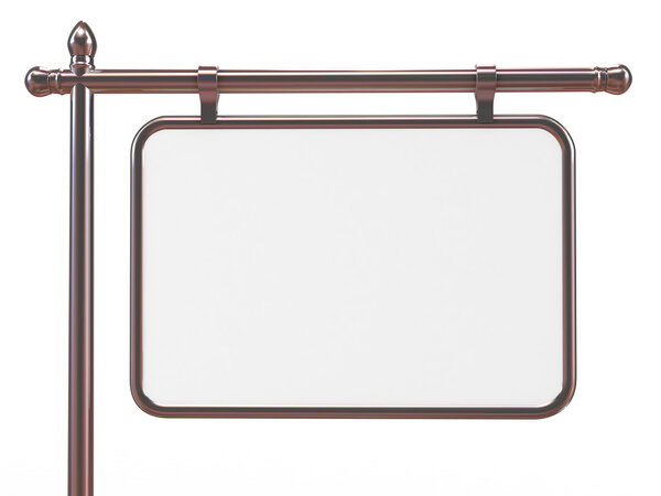 Пустая доска
