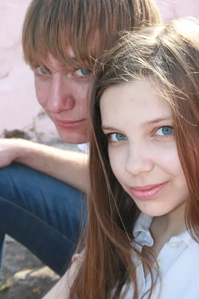 Couple d'adolescents — Photo