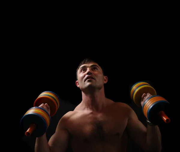 stock image Young man