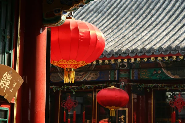 Lanterne tradizionali rosse — Foto Stock