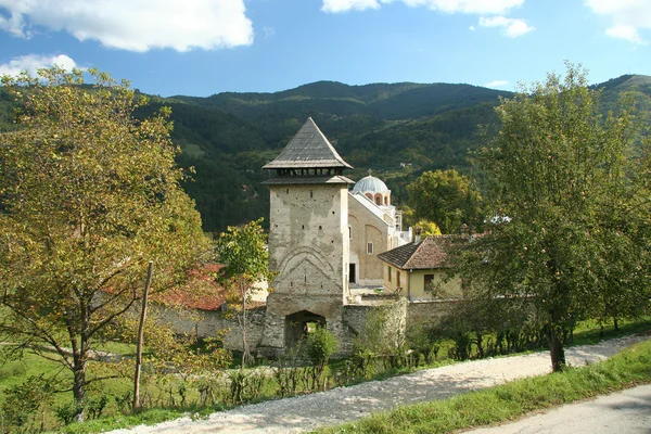 Antico monastero serbo Immagini Stock Royalty Free