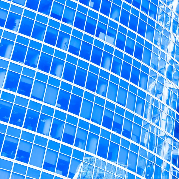 Abstract crop of modern office — Stock Photo, Image