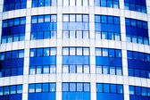modré abstraktní plodin moderní kancelář