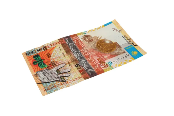 Kazahsztán pénz. — Stock Fotó