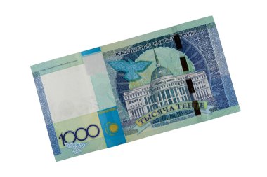 Kazakhstan money. clipart