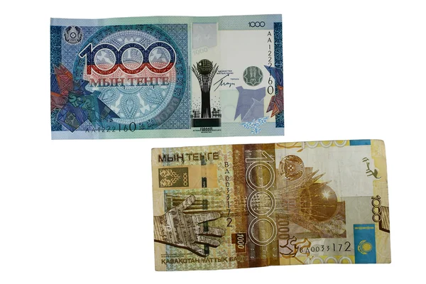 Kazachstán peníze. — Stock fotografie