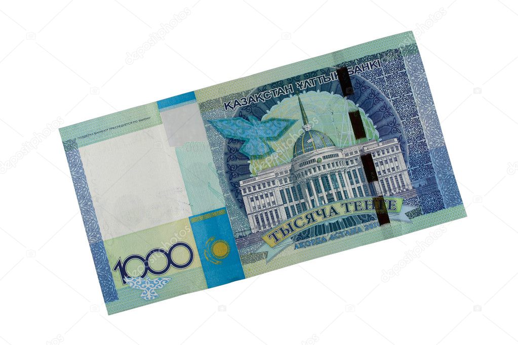 Kazakhstan money.