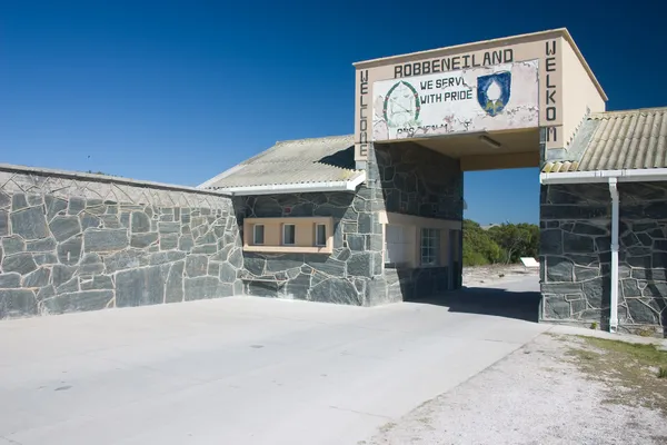 stock image Robben Island entrance