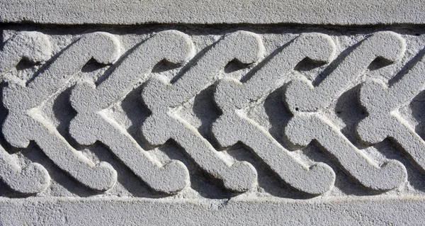 stock image Stone work