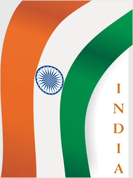 インドの波状の旗のイラスト — ストックベクタ