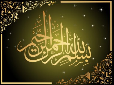 Creative islamic background, clipart