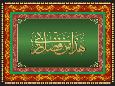 Creative islamic background, clipart