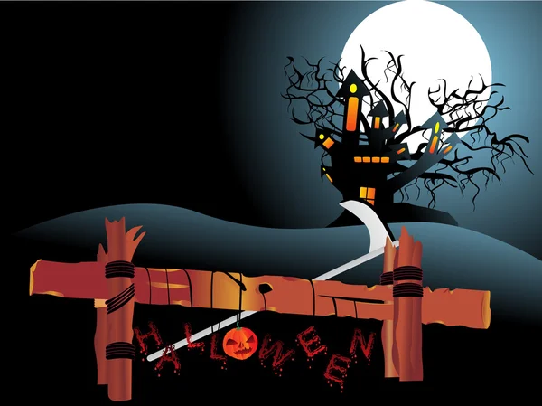 Ilustración de fondo de Halloween — Archivo Imágenes Vectoriales