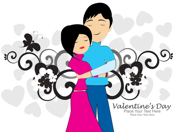 Vektor ilustrasi untuk hari kasih sayang - Stok Vektor