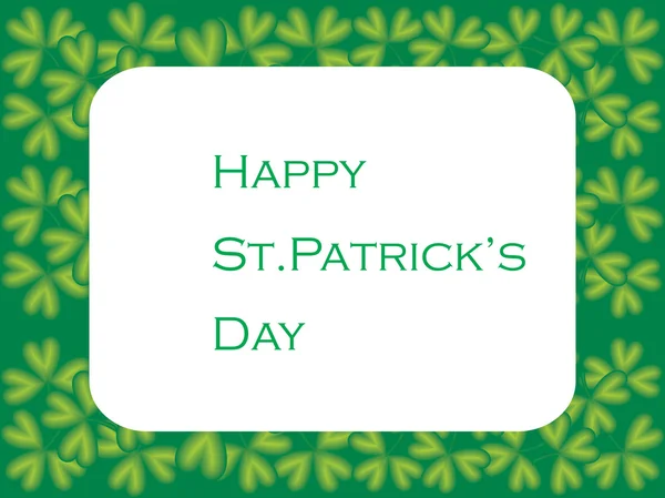 St. Patricks dag gratulationskort — Stock vektor