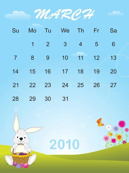 Natuurlijke patroon kalender — Stockvector