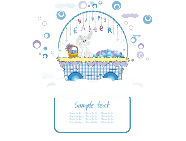 Easter bunnie in the basket, wallpaper — Stock Vector