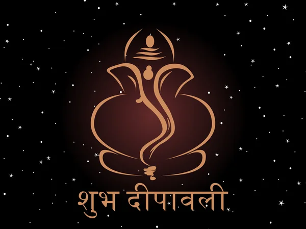 Fond de nuit pour diwali — Image vectorielle